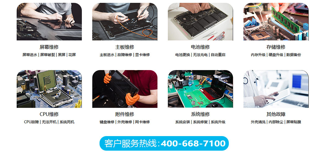 南京建邺区关于我们